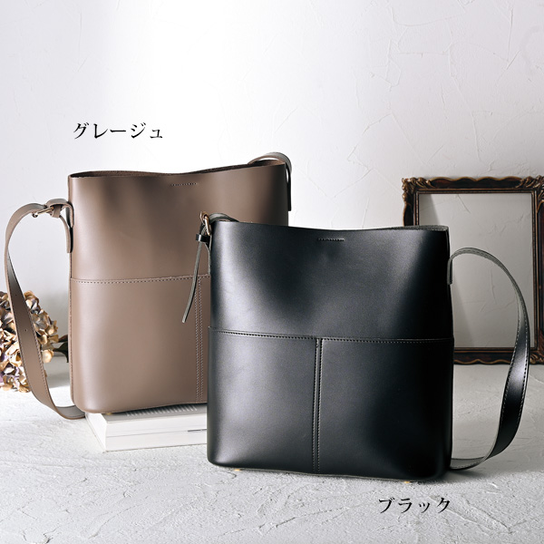 前ポケットソフト素材ショルダーバッグ
