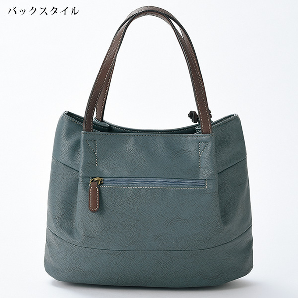 3段デザイン3層式手提げバッグ FASCINO