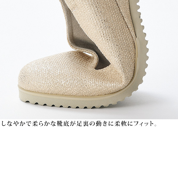 柔らかソール牛革型押しコンフォートシューズ herb