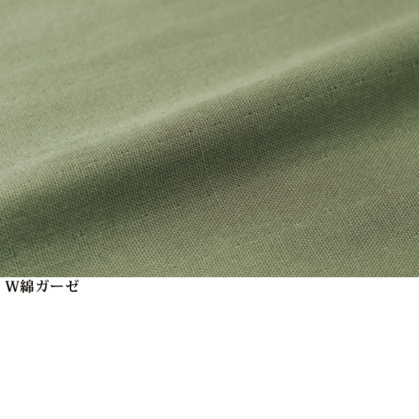 風を感じる二重ガーゼシャツ 大きいサイズ M L LL 3L 4L 5L