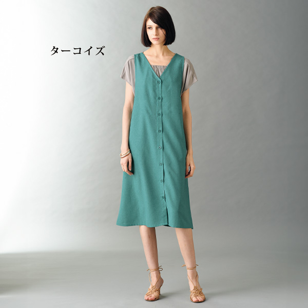 カチオン杢 2WAYエプロンワンピース