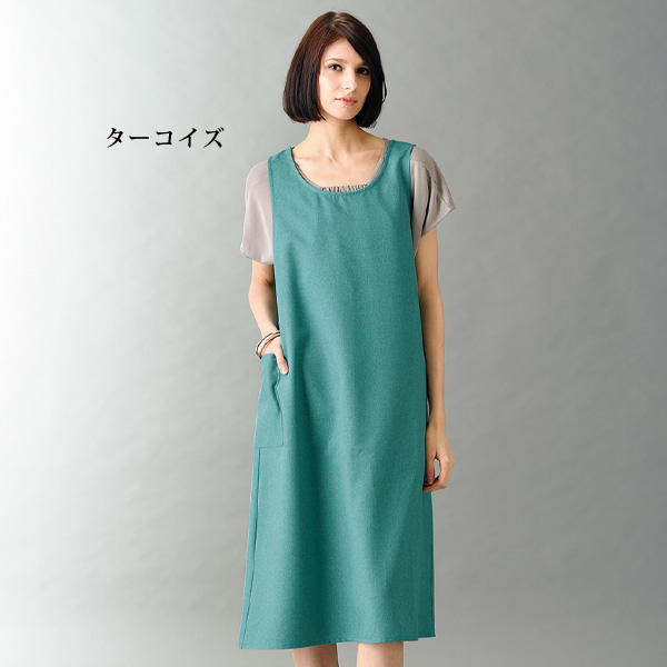 カチオン杢 2WAYエプロンワンピース