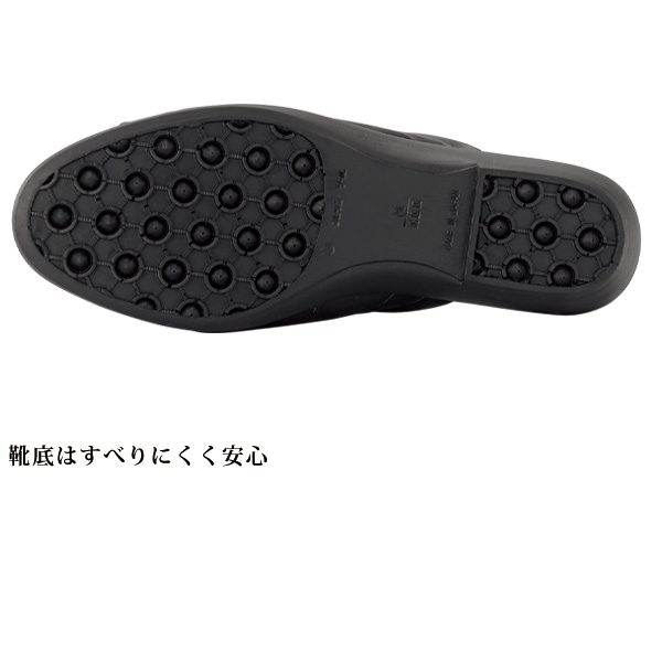 ロングセラー健康サンダル
