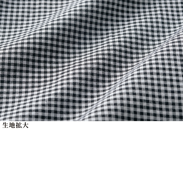 リブ使いブラウス