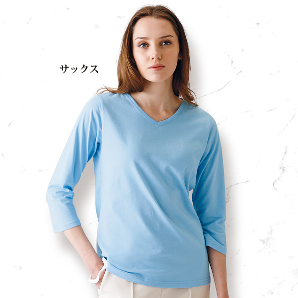 毎日活躍 7分袖 Vネックシャツ 4色組
