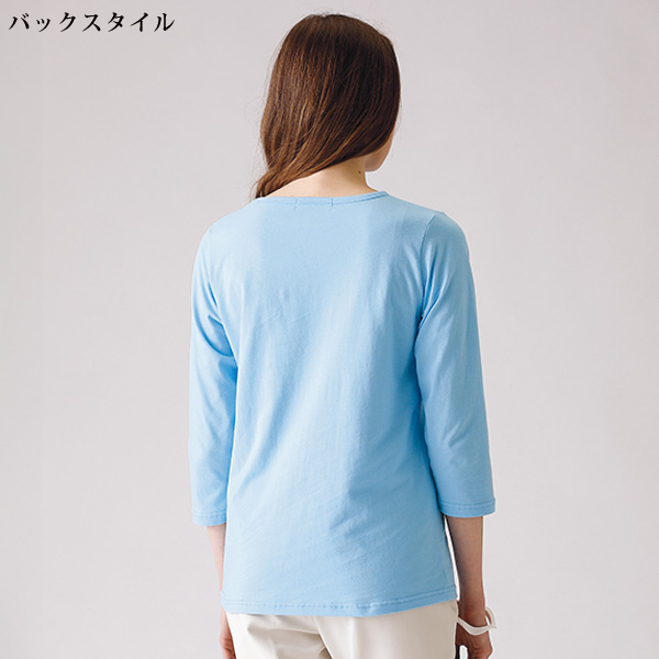 毎日活躍 7分袖 Vネックシャツ 4色組 大きいサイズ 3L 4L 5L