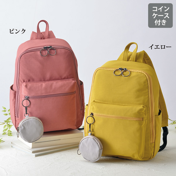 コインケース付 はっ水タウンリュック