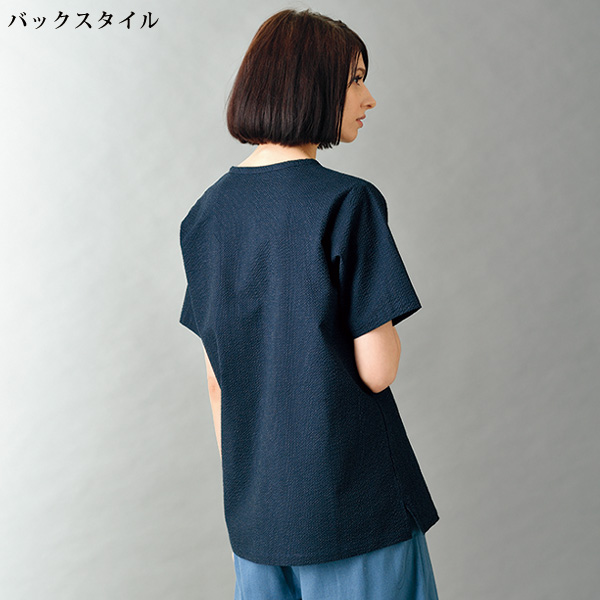遠州染めブラウス