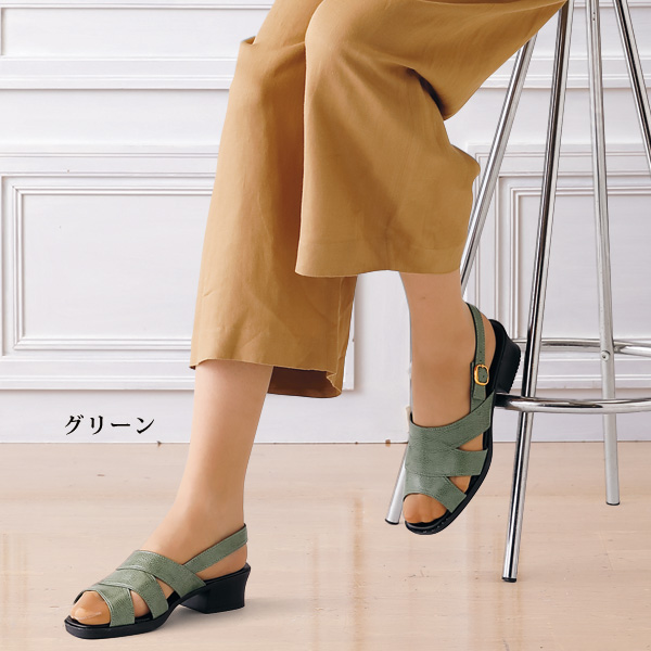 バックバンドサマーサンダル