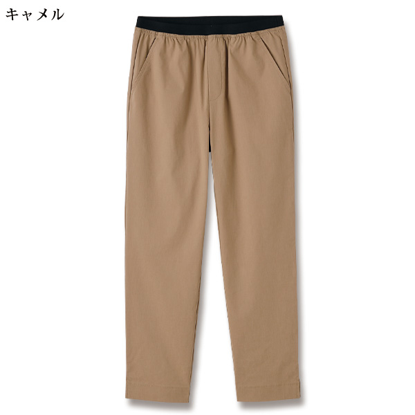 綿麻混クール素材 アンクル丈テーパードパンツ