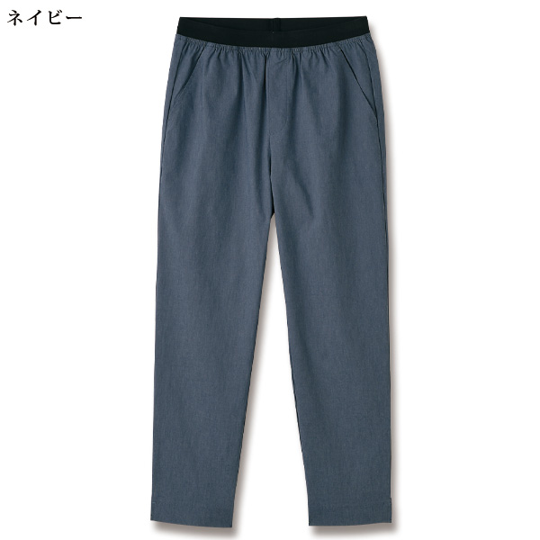 綿麻混クール素材 アンクル丈テーパードパンツ