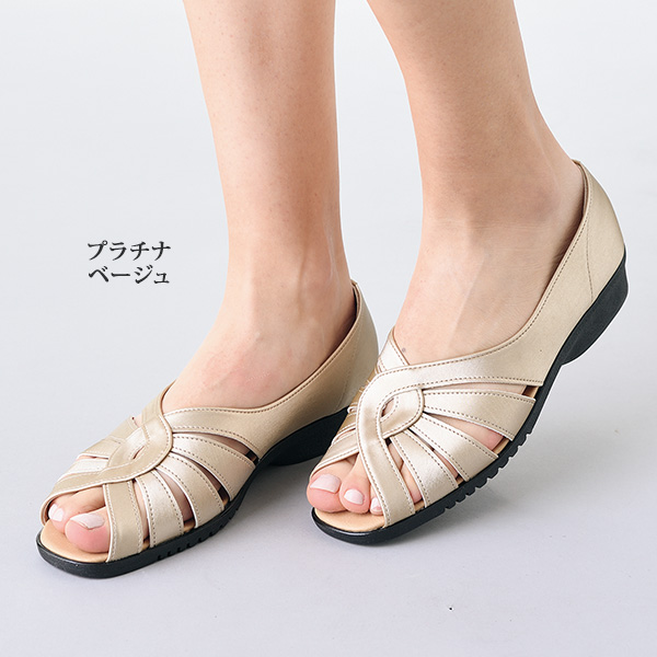おしゃれサマーパンプス