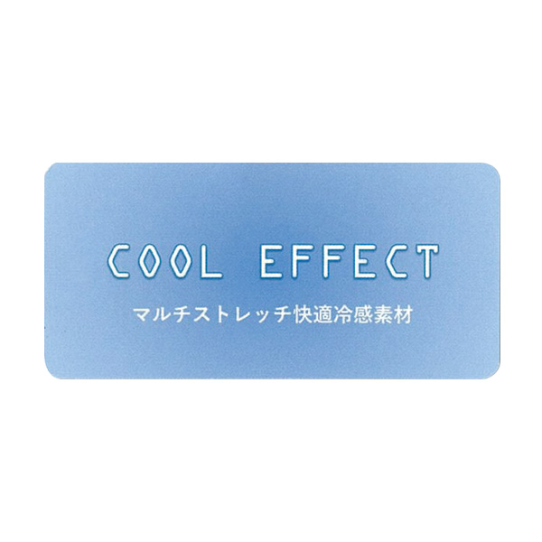 日本製 機能素材カラフルパンツ 大きいサイズ M L LL 3L