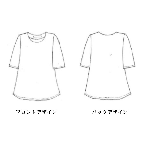 洗える！ドレープチュニックフォーマルセット 前閉じ / 大きいサイズ ML LL 4L