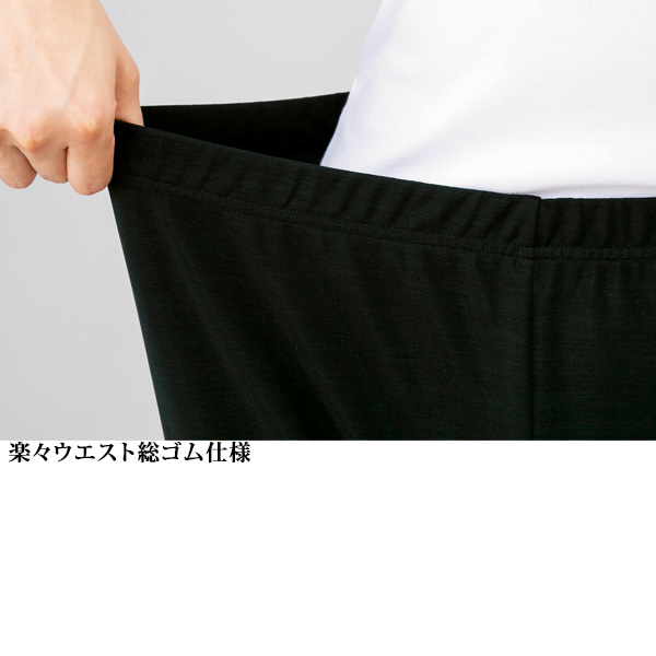 洗える！ドレープチュニックフォーマルセット 前閉じ / 大きいサイズ ML LL 4L