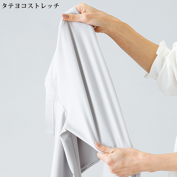 ハイテンションサマーパンツ 大きいサイズ M L LL 3L 4L 5L