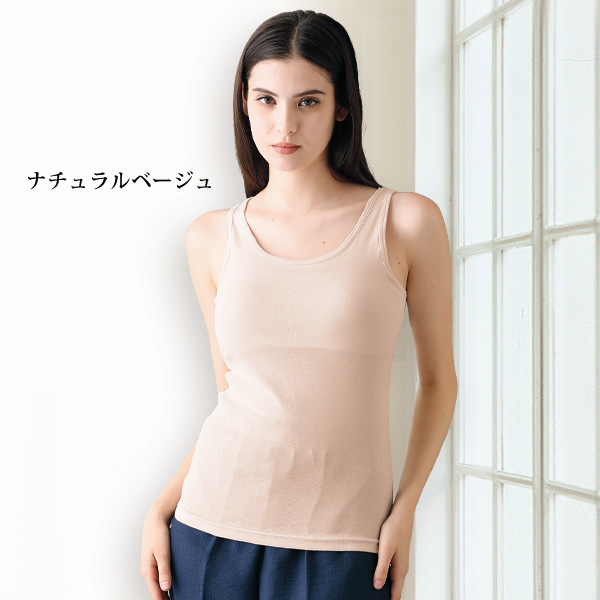 綿100%カップ付タンクトップ3色組 大きいサイズ ML LL 3L