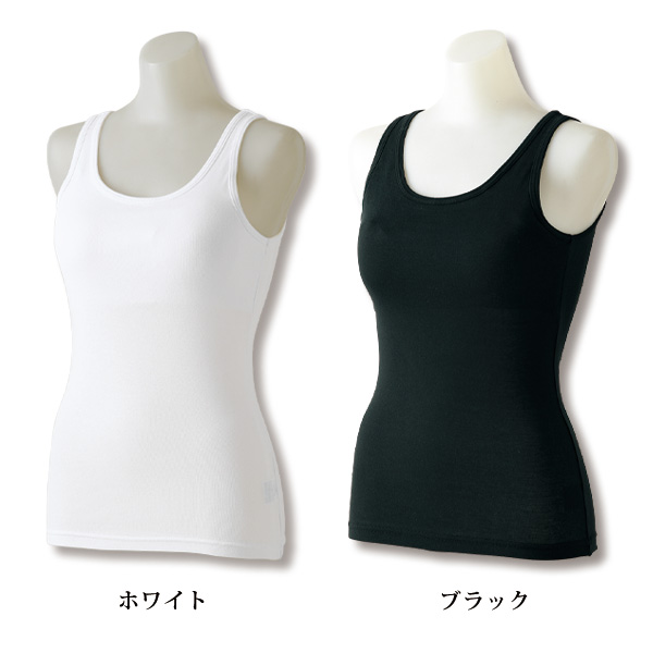 綿100%カップ付タンクトップ3色組 大きいサイズ ML LL 3L