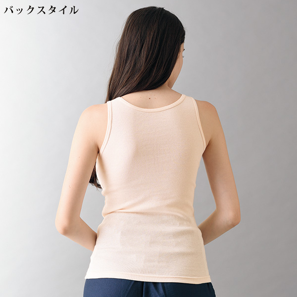 綿100%カップ付タンクトップ3色組 大きいサイズ ML LL 3L