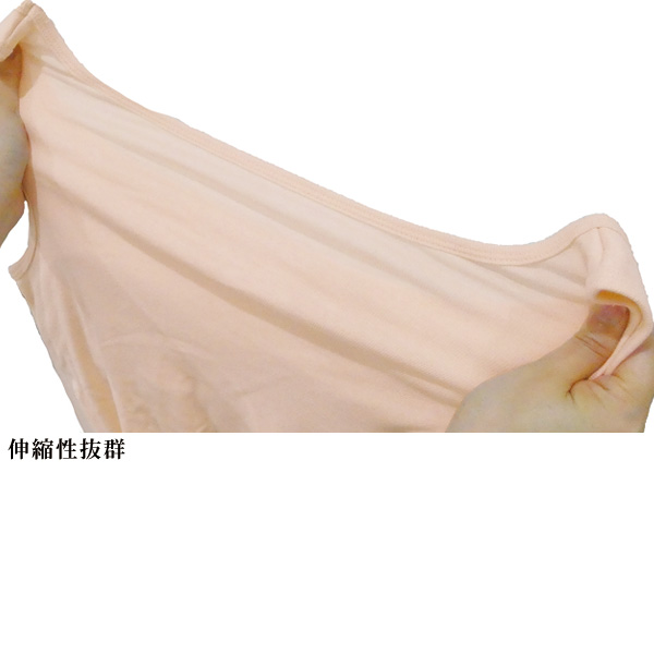 綿100%カップ付タンクトップ3色組 大きいサイズ ML LL 3L