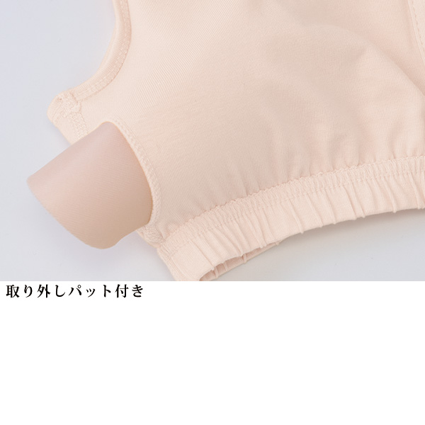 綿100%カップ付タンクトップ3色組 大きいサイズ ML LL 3L