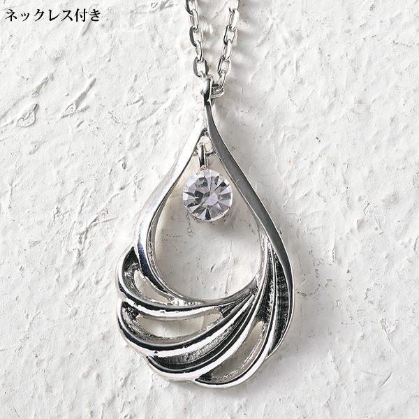 ネックレス付プリントブラウス
