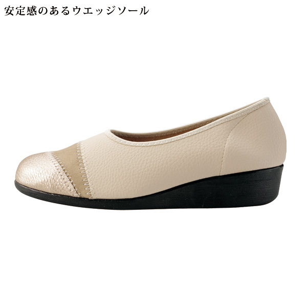 日本製アクティブシューズ