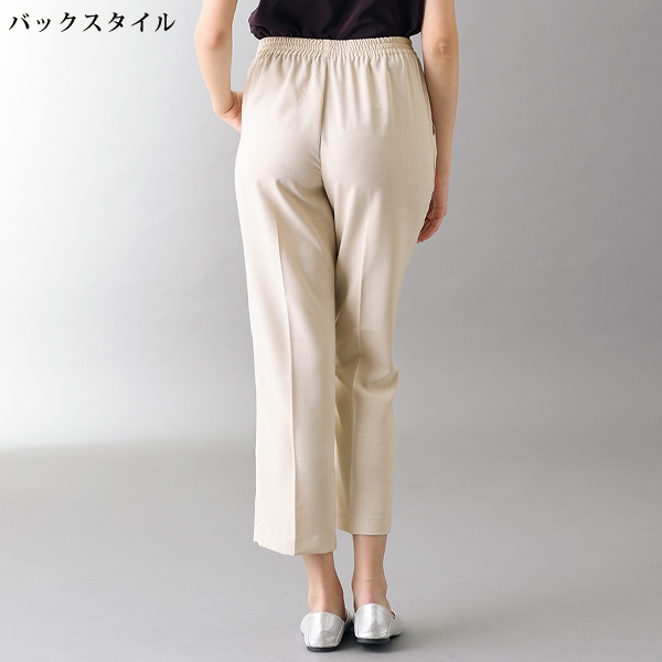 サマーストレートパンツ 股下65cm 大きいサイズ M L LL 3L