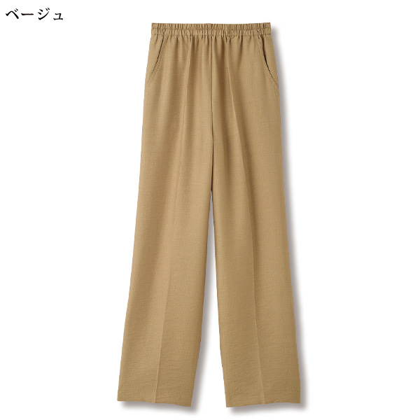 ストレートパンツ 大きいサイズ M L LL 3L
