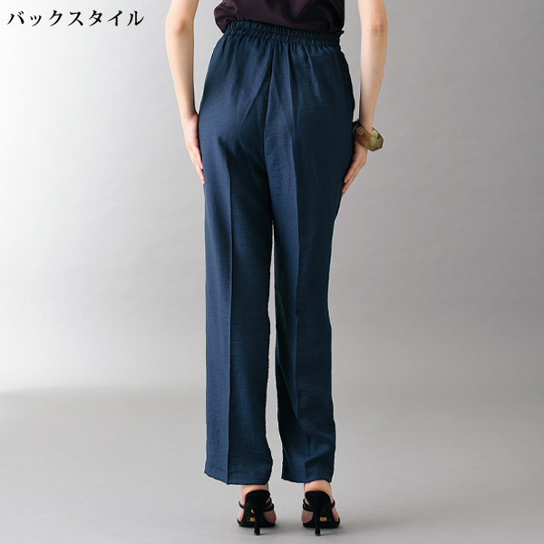 ストレートパンツ 大きいサイズ M L LL 3L