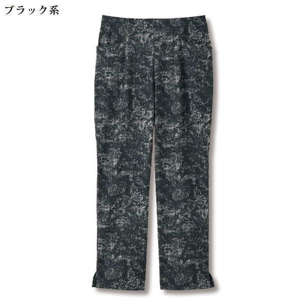 花柄プリントクロップドパンツ 大きいサイズ M L LL 3L