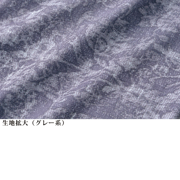 花柄プリントクロップドパンツ 大きいサイズ M L LL 3L