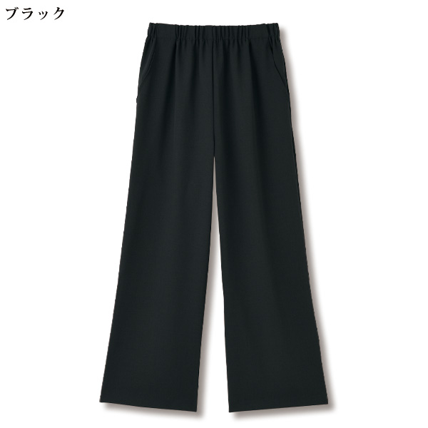 ドライツイルゆったりドレープワイドパンツ