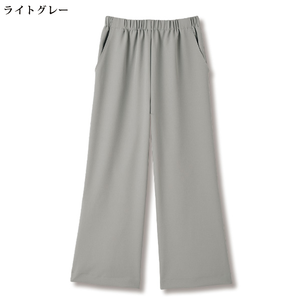 ドライツイルゆったりドレープワイドパンツ