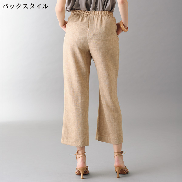 リフラクス麻調セミワイドパンツ  大きいサイズ M L LL 3L