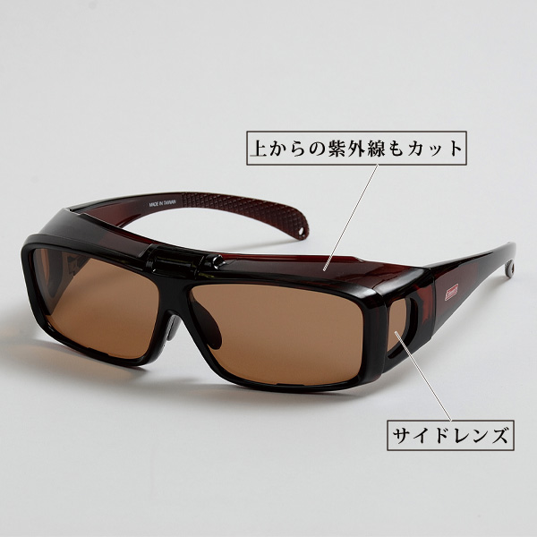 コールマン 跳ね上げ式偏光オーバーサングラス Coleman