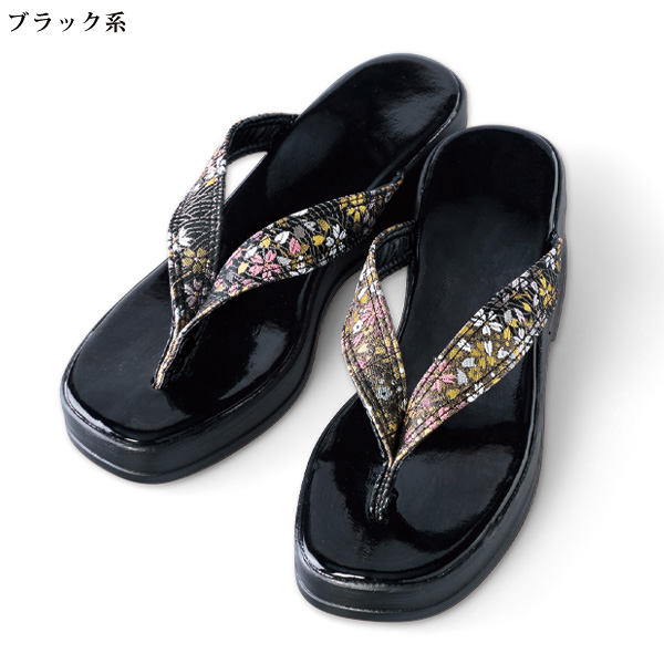 日本製和モダンサンダル