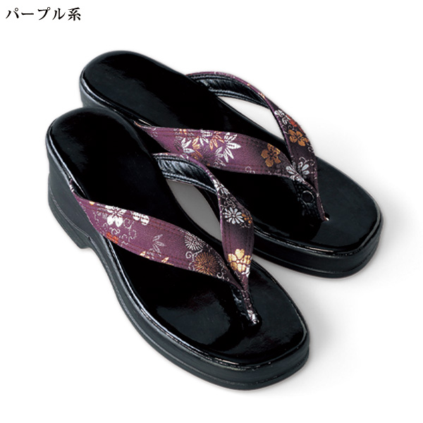 日本製和モダンサンダル