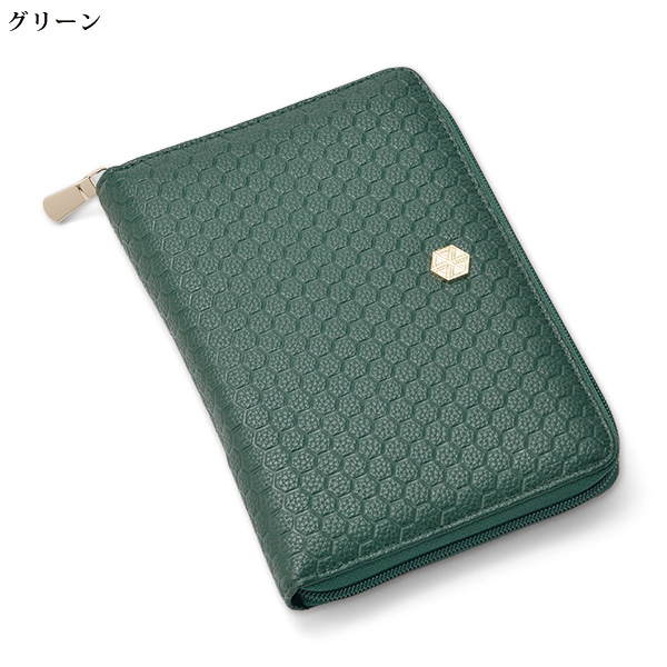 亀甲型押しお薬手帳ケース亀キャスト付