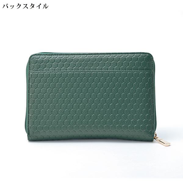 亀甲型押しお薬手帳ケース亀キャスト付