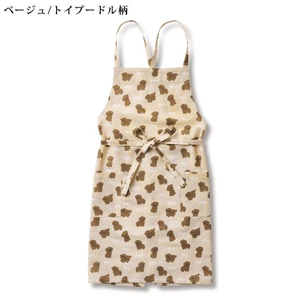 可愛い犬モチーフエプロン