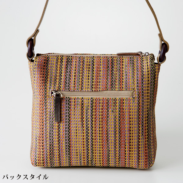 笹井源商店 レインボーメッシュショルダー