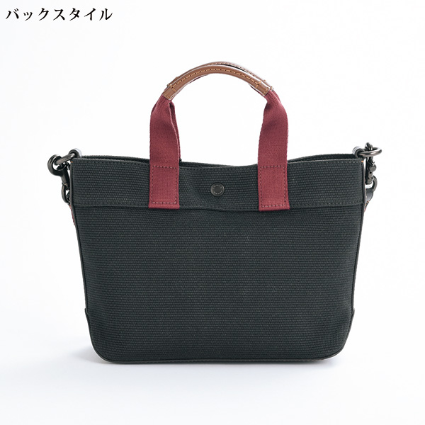 コーチ カラーブロック2WAYバッグ COACH