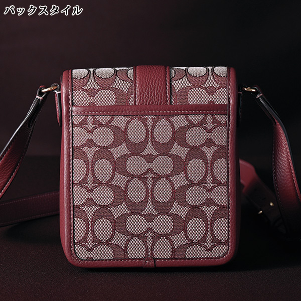 コーチ ロニーラインショルダーバッグ COACH