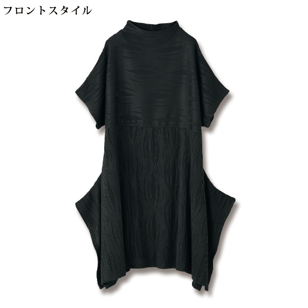 イレギュラーヘムジャカードチュニック