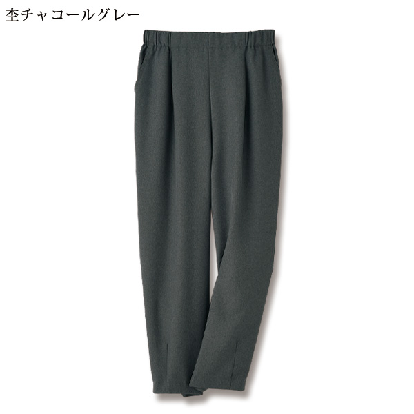 お家で洗える吸汗・速乾コクーンパンツ 大きいサイズ M L LL 3L
