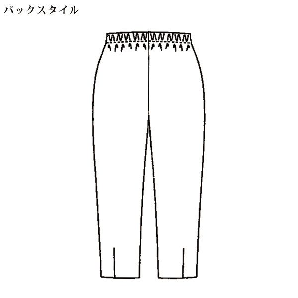 お家で洗える吸汗・速乾コクーンパンツ 大きいサイズ M L LL 3L