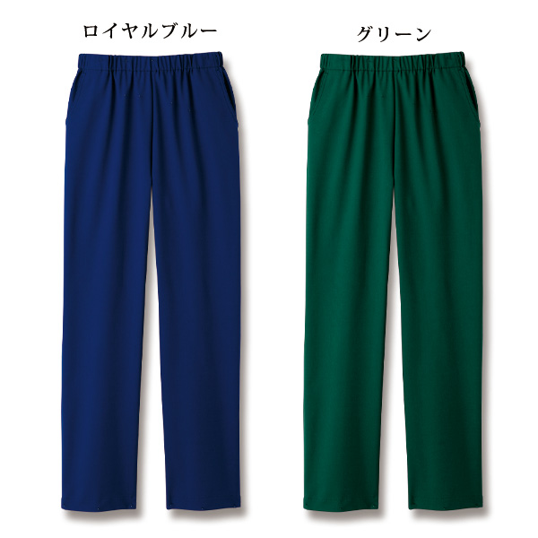 お家で洗えるゆったりテーパードパンツ 大きいサイズ M L LL 3L