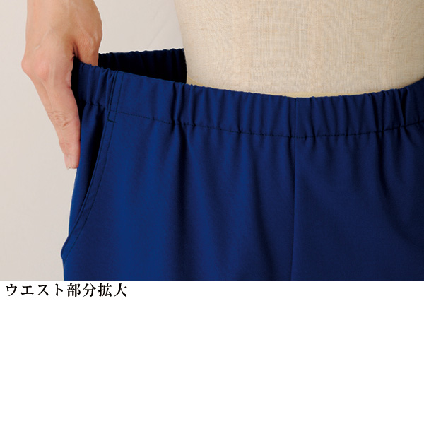 お家で洗えるゆったりテーパードパンツ 大きいサイズ M L LL 3L