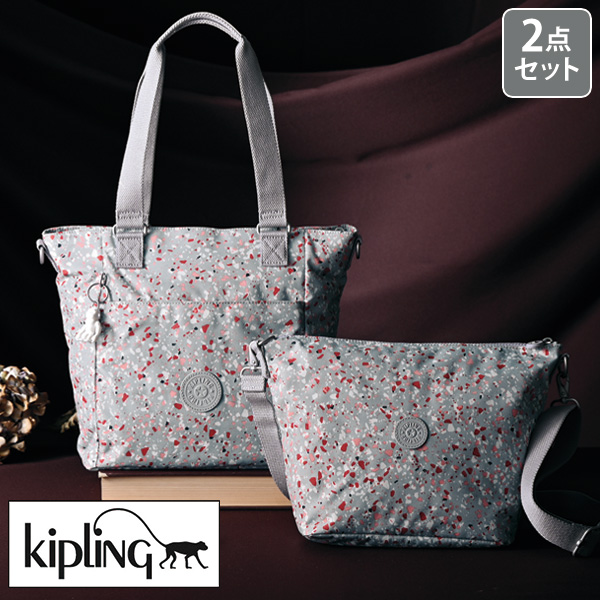 キプリング アートプリントバッグ2点セットANCI kipling